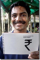 rupee