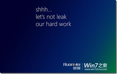 windows8leak2